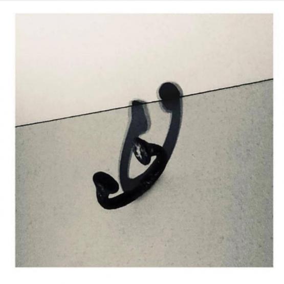 Lupe Fiasco Drogas Stream Album