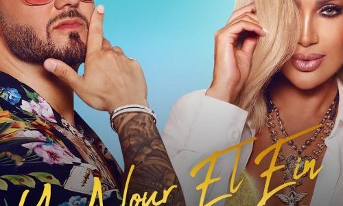 NEW MUSIC: Massari – “Ya Nour El Ein” ft. Maya Diab & French Montana
