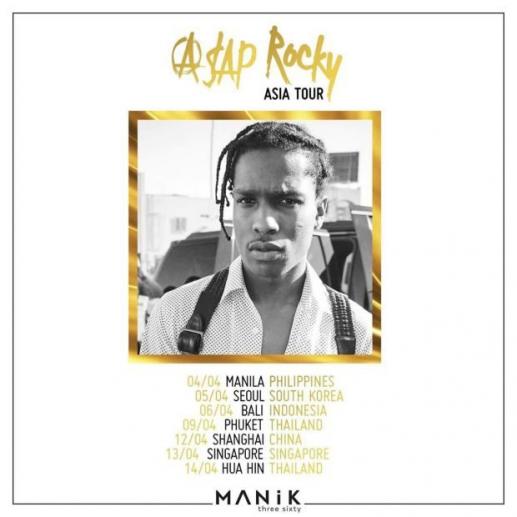 ASAP Rocky Announces Asia Tour 24HipHop