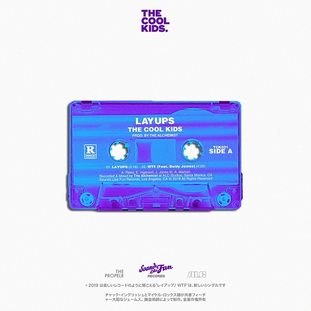 The Cool Kids & Alchemist Connect for ‘Layups’ EP