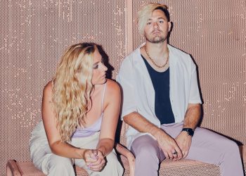 TYCHE ‘Run’s Towards Life With New EP