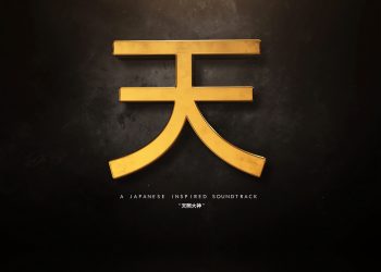 GRILLABEATS Shares New Soundtrack 'Amaterasu'