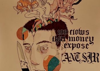 AntSir- A memorable Introduction