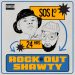 SOS Lo Taps 24hrs for “Rock Out Shawty” Single