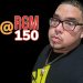 The Future’s Looking Bright For Artist and Producer RGM150