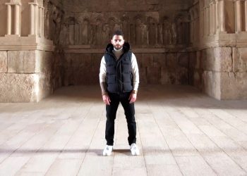 “With Love, Xo” By LXIV 64