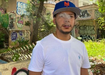 Exclusive Interview: Fast Rising N.Y. artist DaVee