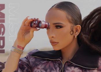 Rising R&B Sensation Kendy X Announces Eagerly Anticipated Debut Project "Misplaced"