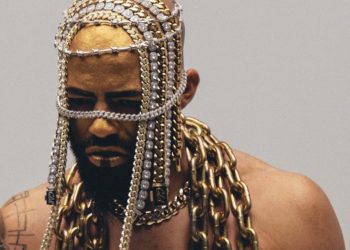 Understanding The Complex Musician, Logos