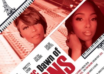 Sony AMG & the Hip Hop Legend Dana Dane Presents