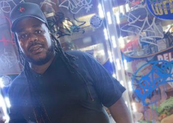 Keep An Eye Out For FSE Bandman