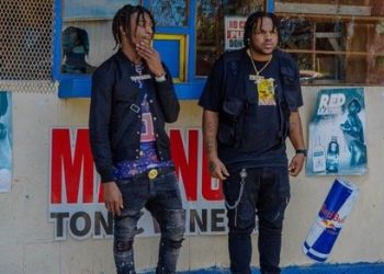 The Yutes & Masicka “Get Money” (Official Music Premiere)