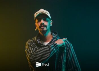 The Beginning of the Aljundi