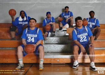 Meet the Suburban Kids