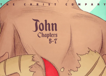 Fiery, Stirring and Distinctive, New Album 'John Chapters 5-7 (Hip Hop Edition)' Serves up a Unique Bible Experience from The Christ Company