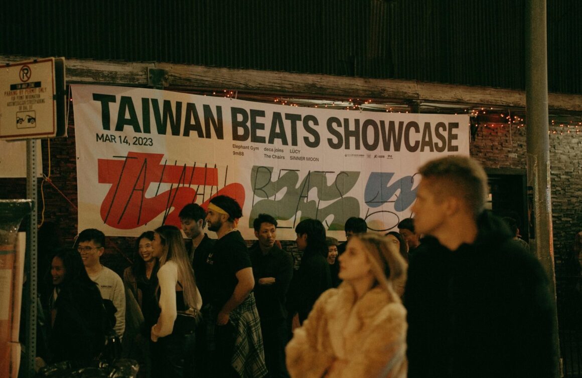 Introducing: “Taiwan Beats Showcase” and its superb 2023 SXSW Line-Up