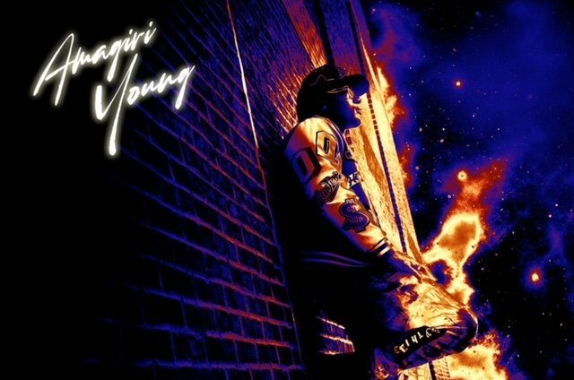 NY Recording Artist Amagiri Young Is Releasing The Deluxe Edition of his Sophomore debut “Rhythm And Vibration”