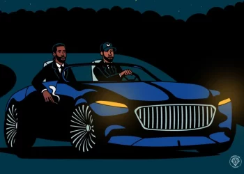 Geez ft. Twondon - "Upperclass"