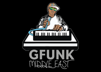 Exclusive Interview: ALDAMAR