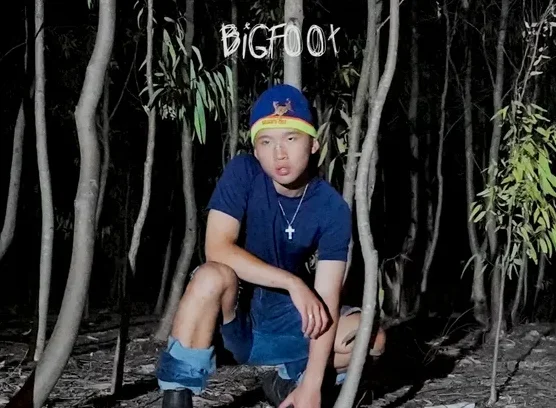 Vietnamese Alternative Hip Hop Artist, DBC, Announces Debut Single "BIGFOOT"