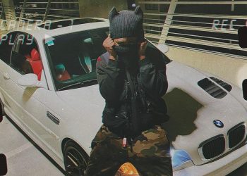 Skimask Reeco: Unmasking the Passion and Purpose Behind the Bars