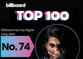 Ashwin Gane Impacts The Billboard and iTunes Charts with "Regret It"