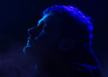 The Emotional Depths of FROAWN's "Lonely Boy" Is a Must-Listen for Melancholic Moods