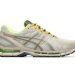 Bodega Presents Its ASICS GEL-KAYANO 20 “Small Wins Add Up” Collab