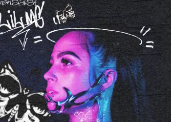 Unpacking “Flex Maquina”: An Interview with LIL MC