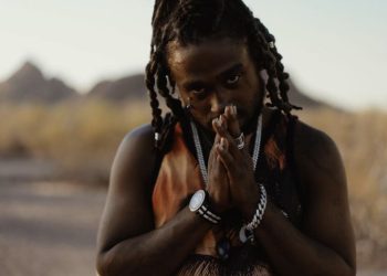 AuxGod Tre New Single “EFFIE”