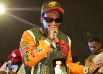 Rap News: Chicago Artist Ricoe Releases New Music
