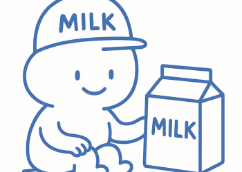 Milk Boy Bottles Bittersweet Memories in Dreamy New Single “Corner Store”