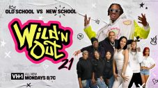 Nick Cannon and the Wild ’N Out cast posing together